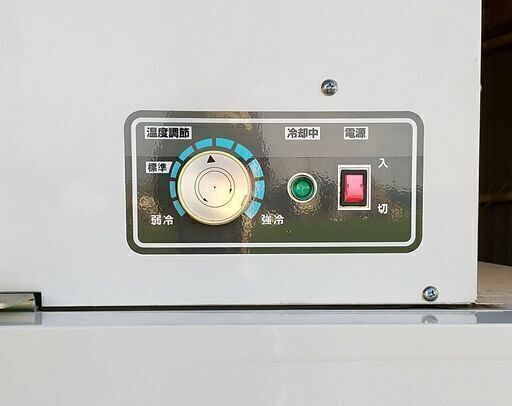 最高 受付終了【引取限定】ISEKI ファームストッカ E14A コメ袋14袋 その他