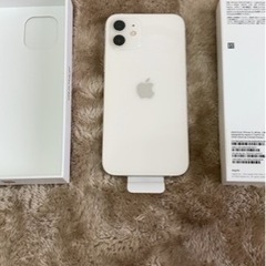 iPhone 12 128GB  【新品未使用】