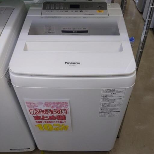 ⭐️自動槽洗浄機能あり！⭐️ Panasonic 8kg洗濯機 2017年式 NA-FA80H5 パナソニック 0322-01
