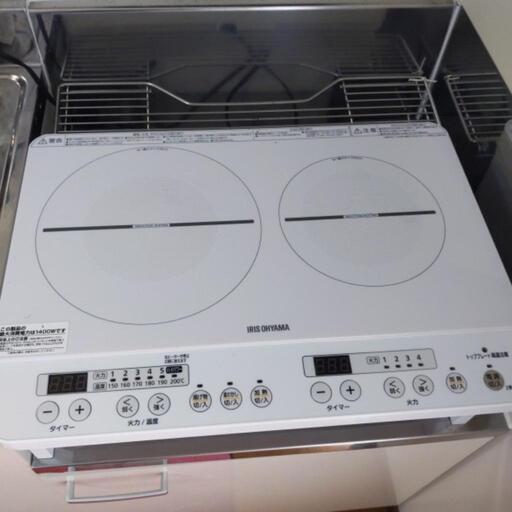 アイリスオーヤマIHコンロ