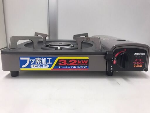 【レガストック川崎本店】【K9969】象印　カセットコンロ　GL-ZA32