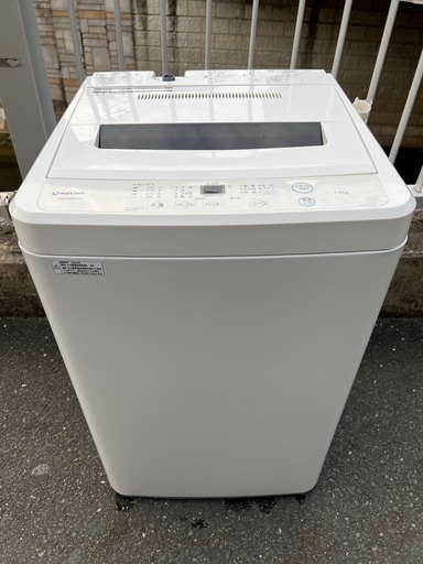 ￥11000(税込) 全自動電気洗濯機 Maxzen JW70WP01  7.0kg 2020 年製　(3ー18)
