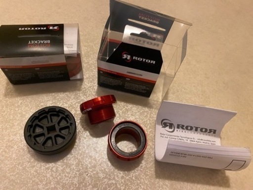 ROTORセラミックBB