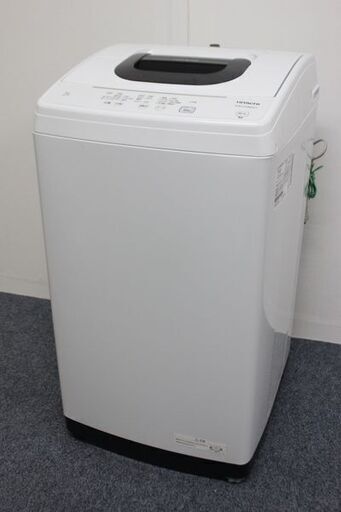 日立 HITACHI NW-50F W 全自動洗濯機 5kg ピュアホワイト 「おいそぎ」コース 2021年製  店頭引取歓迎 R5540)