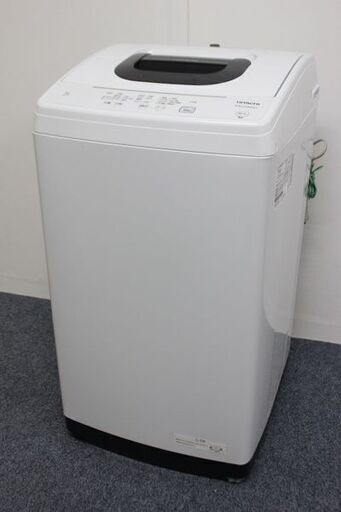 日立 HITACHI NW-50F W 全自動洗濯機 5kg ピュアホワイト 「おいそぎ」コース  2021年製   中古 店頭引取歓迎 R5540)