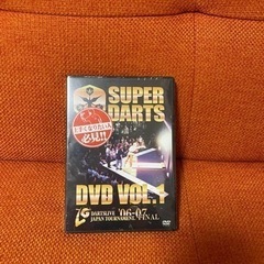 ダーツDVD