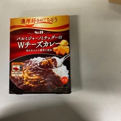 SB Wチーズカレー　150g