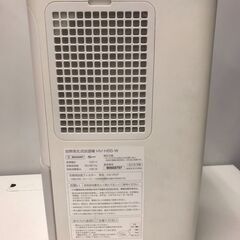 【レガストック川崎本店】【K4490】SHARP　加湿器　HV-H55-W　2018年製