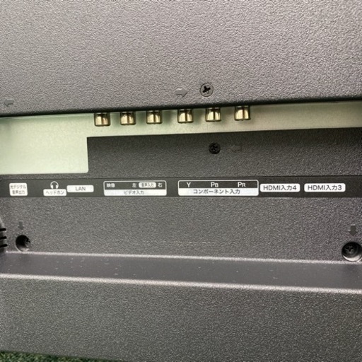 ご来店限定】＊ハイセンス 液晶テレビ 32型 2019年製＊0322-2