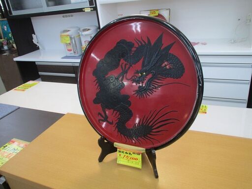 ID:G991760　琉球漆器