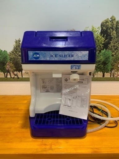 JCM ICE SLICER アイススライサー 電動かき氷機 JCM-IS-TO JCM BLOCK