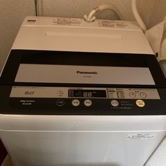 0円 洗濯機 5kg