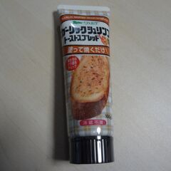 【売却済】アヲハタ　ガーリックシュリンプ　トーストスプレッド