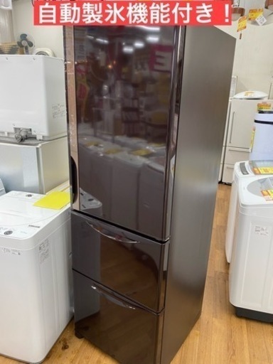 I372　HITACHI 冷蔵庫（375Ｌ） 右開き　2019年製　動作確認済　クリーニング済