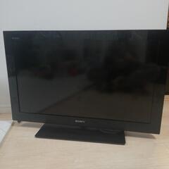 【ネット決済】SONY BRAVIA 32型（ソニー ブラビア）...