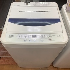 洗濯機　6キロ　2017年製　ハーブリラックス