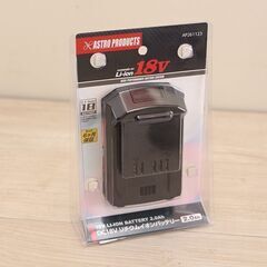 AP DC18V 充電式 インパクトレンチ AP050745 アストロプロダクツ AP261123 バッテリー (D4348haxY)