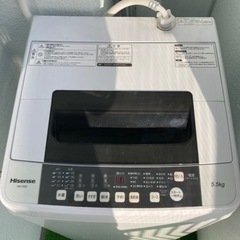 【ネット決済】洗濯機　ハイセンス5.5キロ3月29日まで