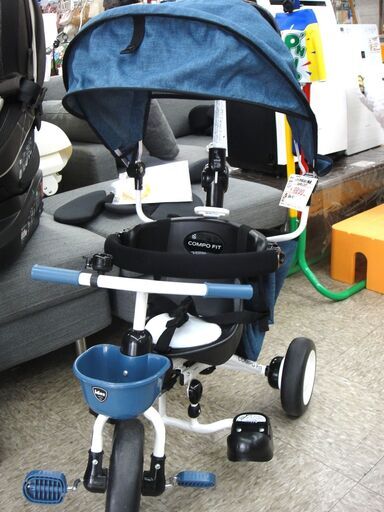 93 ides アイデス 三輪車 COMPO FIT 美品　１４３
