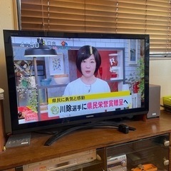 Regza 42z2 42型　TV テレビ　東芝　Toshiba