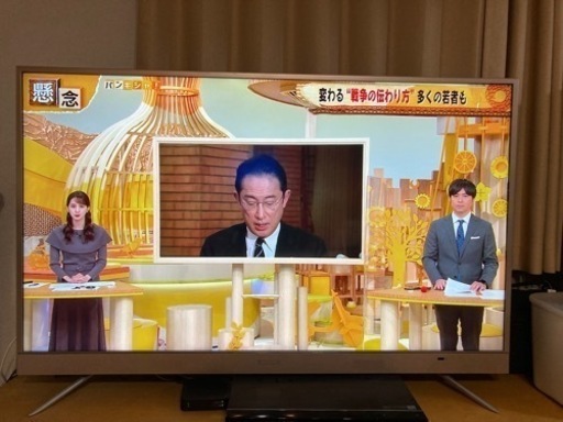 テレビ