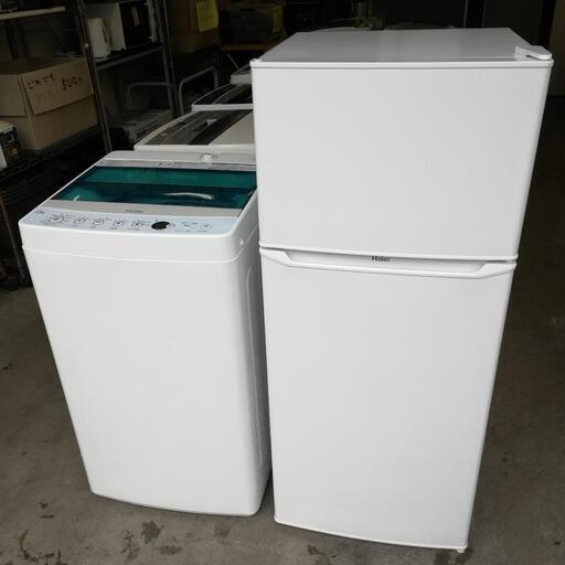 セット280⭐配送と設置は無料サービス⭐ハイアール冷蔵庫130L＋ハイアール洗濯機4.5kg