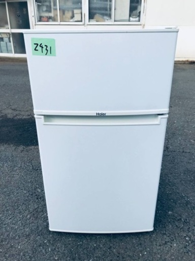 ✨2018年製✨2431番 Haier✨冷凍冷蔵庫✨JR-N85B‼️