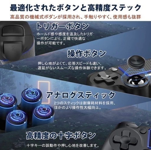 コスパ 高性能 Ps4 コントローラー ワイヤレス 涼介 馬車道の家具の中古あげます 譲ります ジモティーで不用品の処分 コスパ 高性能 Ps4 コントローラー ワイヤレス 涼介 馬車道の家具の中古あげます 譲ります ジモティーで不用品の処分