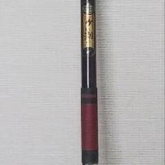 ダイワ グレ潮 48 ガイド付振出磯竿 中古品