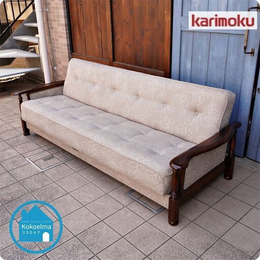 Karimoku(カリモク家具)のCOLONIAL(コロニアル)シリーズ カントリースタイルのソファーベッドです。来客や別荘などで活躍する便利な3人掛けソファー！！CC224