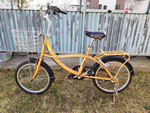 20インチ6段変速自転車。タイヤほぼ新品！