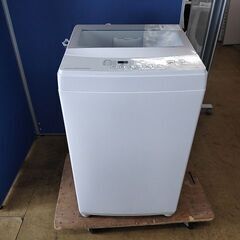 ニトリ　全自動洗濯機　NTR60『美品中古』2019年式 　【リサイクルショップサルフ】 ニトリ 全自動洗濯機 NTR60『美品中古』2019年式 【リサイクルショップ