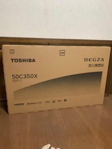 TOSHIBA 東芝 REGZA ［50C350X］50V型 液晶テレビ
