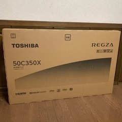 TOSHIBA 東芝 REGZA ［50C350X］50V型 液...