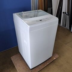 ニトリ 全自動洗濯機 NTR60『美品中古』2019年式 B 【リサイクル