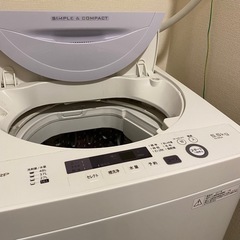 【ネット決済】SHARP 5.5キロ洗濯機