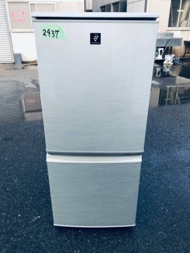 2437番 SHARP✨ノンフロン冷凍冷蔵庫✨SJ-PD14T-N‼️