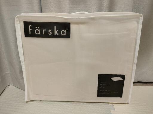 スロープクッション 赤ちゃん吐き戻し対策 みなみ 西葛西のベビー用品 ベビー服 の中古あげます 譲ります ジモティーで不用品の処分