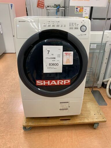 J-22◇ES-S7D◇洗濯機　ドラム洗濯機　7㎏　2019年　SHARP製　シャープ