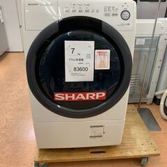 J-22◇ES-S7D◇洗濯機 ドラム洗濯機 7㎏ 2019年 SHARP