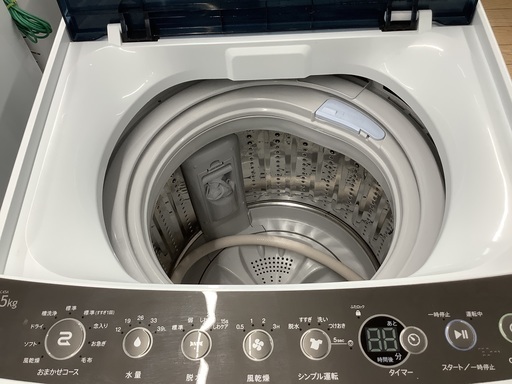 haier(ハイアール)全自動洗濯機 4.5kg （740）【トレファク野田 
