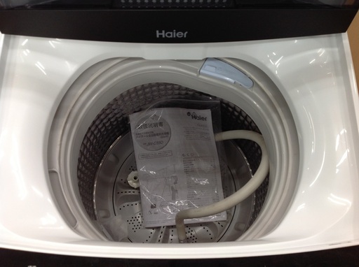 【最短即日配送可能】5.5kg 全自動洗濯機　Haier【9659900】