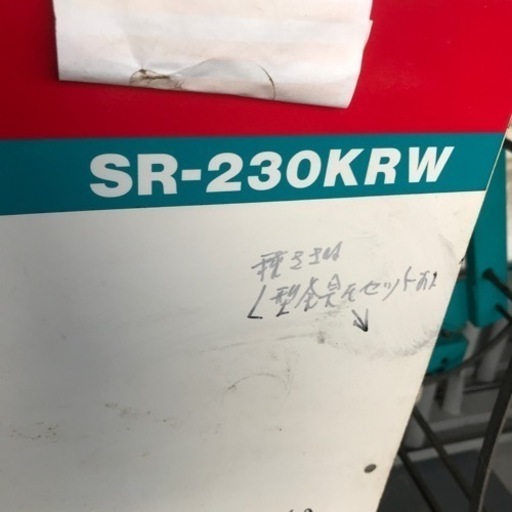 中古】クボタ 播種機 ブルーきんぱ SR-230KRW