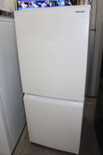 ☆特別価格 美品！ ☆SHARP シャープ 冷凍冷蔵庫 (SJ-D15G-W) 152L 21