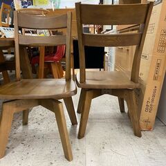 【愛品館 江戸川店】U-TOP ベンチダイニングテーブル4点セット ID:152-008006-007