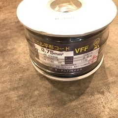 【未使用品】 オーナンバ ビニル平形コード VFF 100m 0...