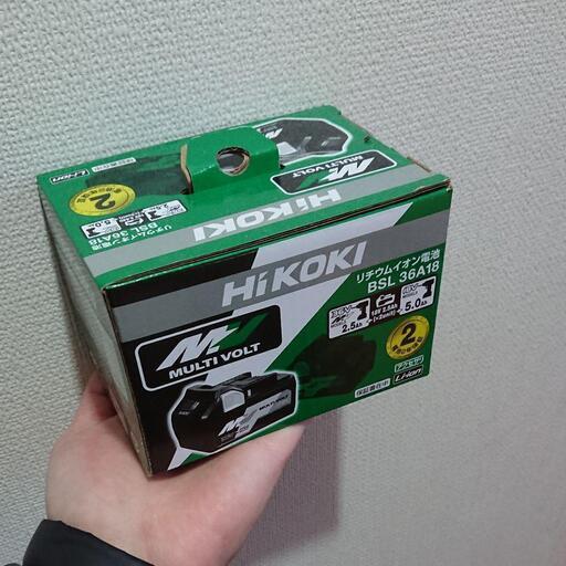 HIKOKI ハイコーキ マルチボルトバッテリー BSL36A18