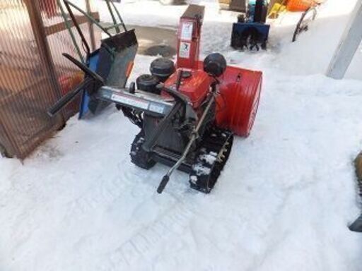 ホンダ　除雪機HS870