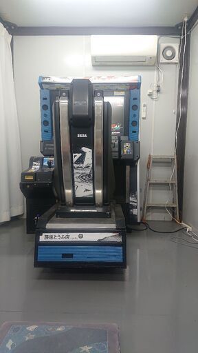 シミュレーター イニシャルD