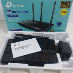 【ネット決済・配送可】無線LANルーター tp-link Arc...